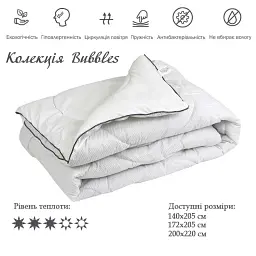 Ковдра силіконова демісезонна Руно Bubbles двостороння 200х220 см - мініатюра 3
