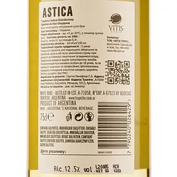 Вино Trapiche Astica Chardonnay, біле, сухе, 13%, 0,75 л - мініатюра 3