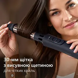 Фен-щітка Philips 5000 Series синя (BHA530/00) - мініатюра 10