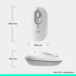 Мишка Logitech POP Mouse With Emoji Bluetooth Off-White (910-007411) - мініатюра 8