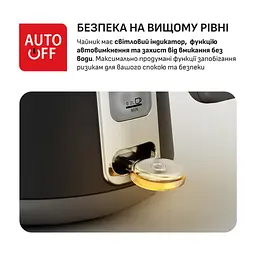 Електрочайник Tefal KI6668E0 - мініатюра 6