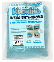 Сітка для затінення Агро Кремінь 65% 6х10 м, посилена, з люверсами (СЗППЛ0008)
