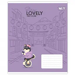Набір зошитів Yes Stay lovely 12 аркушів у лінію 25 шт. (768766) - мініатюра 2
