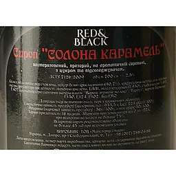 Сироп Red&Black Солона Карамель 0.7 л - мініатюра 6