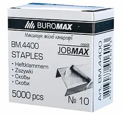 Скоби №10 5000 шт. BM.4400 BUROMAX, в коробці (4823078916013)