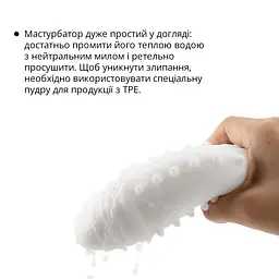 Мастурбатор Otouch DECOR 2, TPE, підігрів до 55 °C, УФ-дезінфекція - мініатюра 6