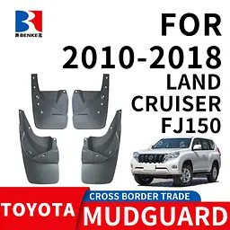 Бризковики для Toyota Land Cruiser Prado 150 2010-2018 Комплект 4 шт (BTYPD1021) - мініатюра 2