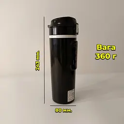 Термокружка 500мл для автомобіля з нагріванням до 100°C від прикурювача 12В/24В. Із сенсорними кнопками. Термочашка - мініатюра 12