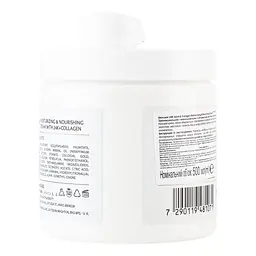 Універсальний крем Dead Sea Collection Skincare для зволоження шкіри 24К золото 500 мл - мініатюра 2