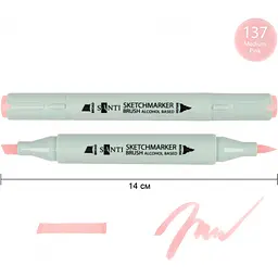 Набір спиртових маркерів Santi Brush SA-137 прозорий рожевий 6 шт. (390925) - мініатюра 2