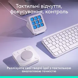 Набір блогера Logitech MX Creative Console White (920-012932) - мініатюра 6