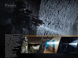 Ліхтар ручний Fenix TK06 - мініатюра 12