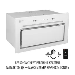 Витяжка повновбудована PERFELLI DESIGN FILINI 5 BIANCO SILENZIO - мініатюра 6