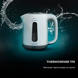 Електрочайник CECOTEC ThermoSense 170 - мініатюра 2