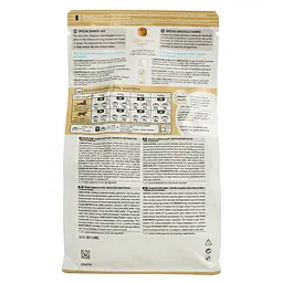 Сухий корм для сіамських котів Royal Canin Siamese Adult, 400 г (2551004) - мініатюра 3
