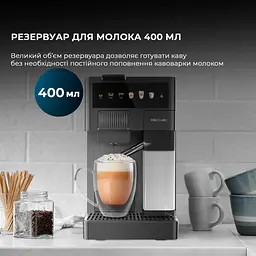 Кавоварка Cecotec FreeStyle Latte (A01_EU01_100007) - мініатюра 9