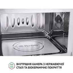 Повновбудована мікрохвильова піч Perfelli BM 202 BIX - мініатюра 10