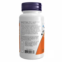 Carnosine 500mg - 100 vcaps - мініатюра 3