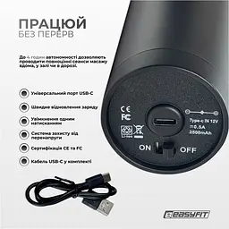 Перкусійний масажер для спини EasyFit Vibe 6 насадок, 30 режимів - мініатюра 5