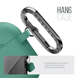 Силіконовий чохол для навушників Apple AirPods 4, Hang Case, зелений, ультратонкий захисний кейс товщиною 2 мм, захист від подряпин, пилу та ударів, компактний, з карабіном для кріплення, ArmorStandart (ARM81289) - мініатюра 4