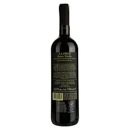 Вино Mare Magnum Appassimento Rosso La Prua, червоне, сухе, 0,75 л (7340048601085) - мініатюра 2