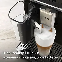 Кофемашина Philips Series 5500 (EP5544/50) - мініатюра 10