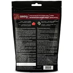 М'які ласощі для собак Savory з антипаразитарним ефектом, тунець та дикий часник 200 г - мініатюра 3