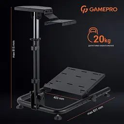 Стенд із кріпленням для керма, педалей та коробки передач GamePro (RS021) - мініатюра 5