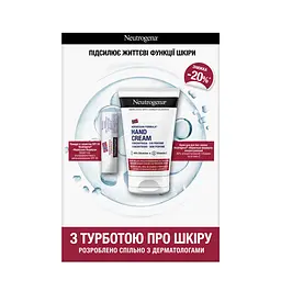 Набір для догляду Neutrogena З турботою про шкіру: крем для рук 50 мл + гігієнічна помада SPF 20 - мініатюра 2