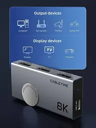 Сплітер Cabletime 4К HDMI Чорний (CP34G) - мініатюра 2