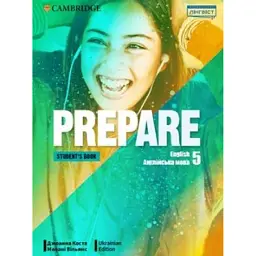 Prepare for Ukraine НУШ 5 Student's Book - Джоанна Коста