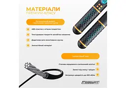 Розумна скакалка EasyFit SmartRope 3 м з утяжнювачами (бездротова) (EF-1908-BY) - мініатюра 6