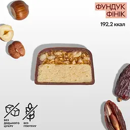 Батончики Spacefood Space Bite Protein Bar Hazelnut-Date, 10*45 грам - мініатюра 2