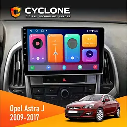 Штатна магнітола Opel Astra j 2009-2017 Cyclone C9-001 2x32 CPL Cyclone (НФ-00003355)