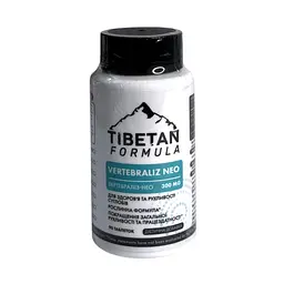 Капсули Tibetan Formula Вертебраліз нео 90 капсул