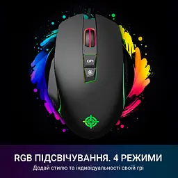 Миша GamePro Nitro USB (GM365) - мініатюра 9