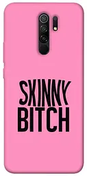 Чохол Demsky Skinny для Xiaomi Redmi 9