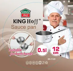 Ковш KingHoff KH-1123 12 см 0.5л - мініатюра 4