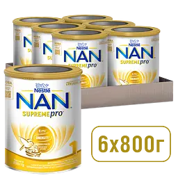 Суха молочна суміш NAN Supreme Pro 1, 800 г - мініатюра 9