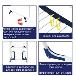 Сушарка для білизни підлогова Casa Si Flex Dry 4in1 White (CS92970D05), Білий - мініатюра 3