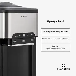 Льодогенератор Klarstein Aqueous (10041845) Холодоагент: R600a - мініатюра 7