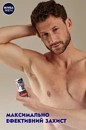 Дезодорант-антиперспірант Nivea Men Max Pro Чорне та Біле кульковий 50 мл (95657) - мініатюра 3