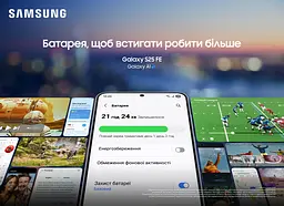 Смартфон Samsung Galaxy S25 FE 5G 8/512Gb LBI Icyblue 7168272 - мініатюра 6
