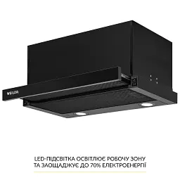 Витяжка телескопічна WEILOR WT 67 FBL - мініатюра 4