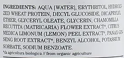 Спрей для захисту пошкодженого волосся Bioearth Hair Protective Spray-Lotion 100 мл - мініатюра 3