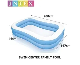 Дитячий надувний басейн Intex Сімейний, 203 х 152 х 48 см - мініатюра 3