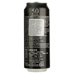Пиво 5,0 Original Pils, світле, фільтроване, 5%, з/б, 0,5 л - мініатюра 3