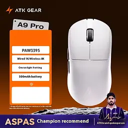 Ігрова бездротова мишка ATK A9 Pro / Сенсор PAW3395 / Три режими підключення / White - мініатюра 2