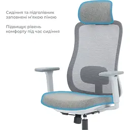 Офісне крісло OfficePro Wave OC599-G-G-G Gray [148649] - мініатюра 11