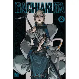 Gachiakuta, Том 2 - Кей Урана